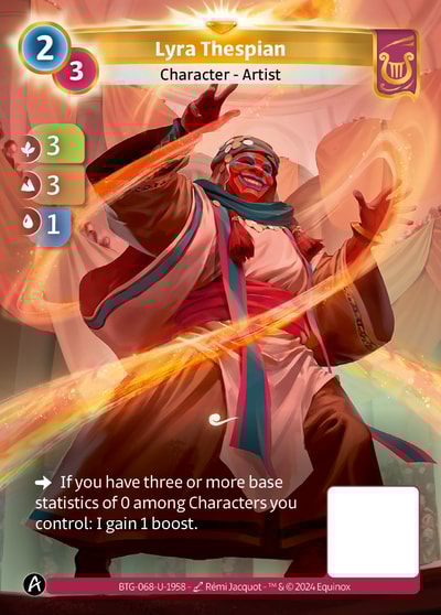 Lyra Thespian