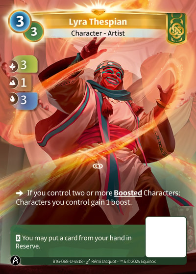 Lyra Thespian
