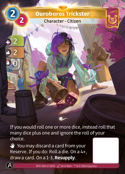 Ouroboros Trickster