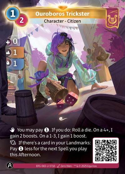 Ouroboros Trickster