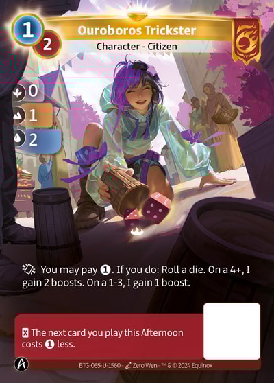 Ouroboros Trickster