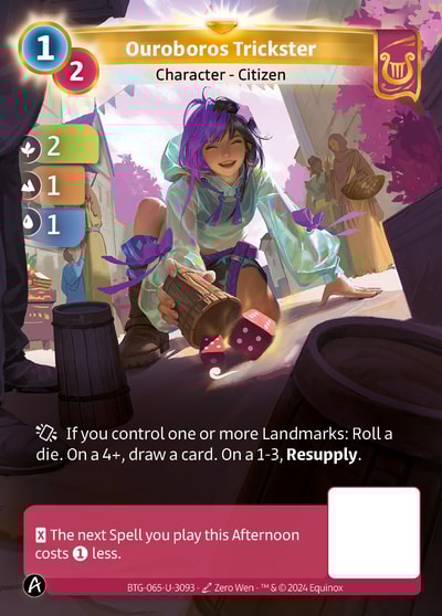 Ouroboros Trickster