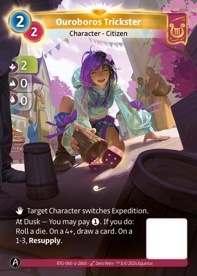 Ouroboros Trickster