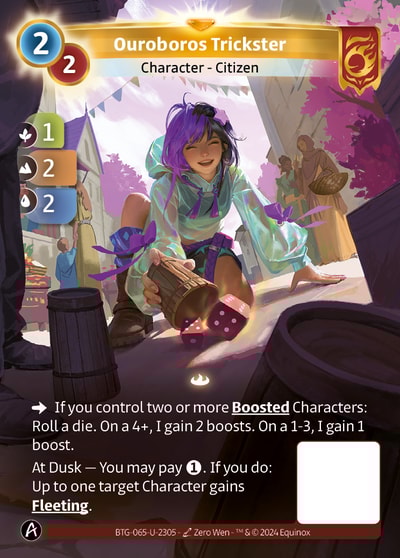 Ouroboros Trickster