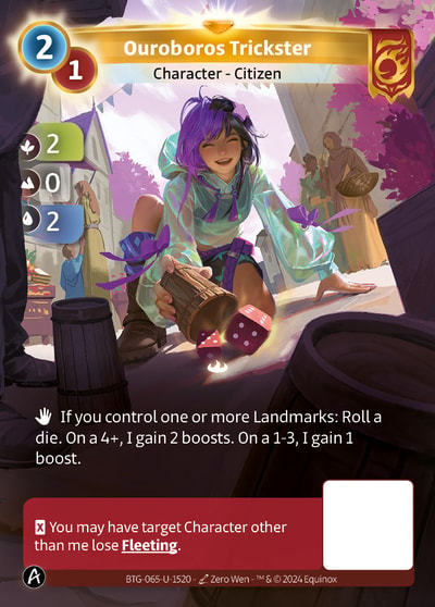 Ouroboros Trickster