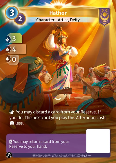 Hathor