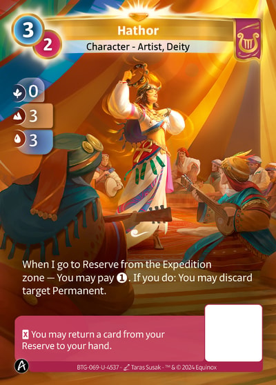 Hathor