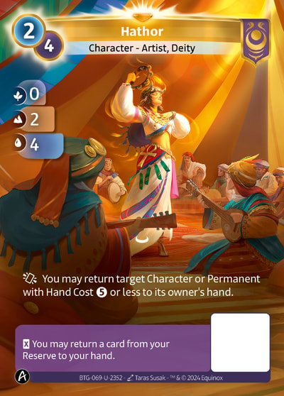 Hathor