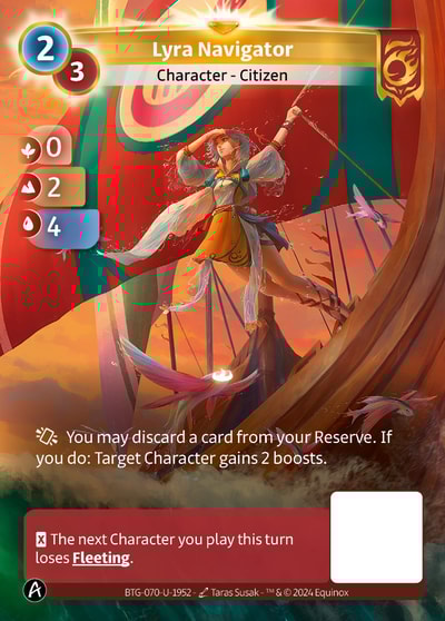 Lyra Navigator