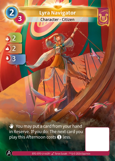 Lyra Navigator