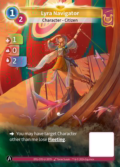 Lyra Navigator