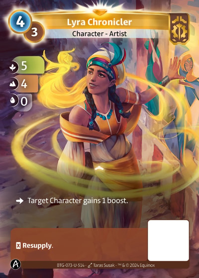 Lyra Chronicler