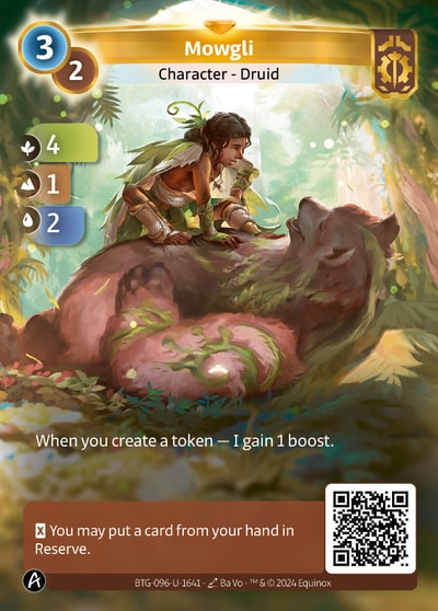 Mowgli