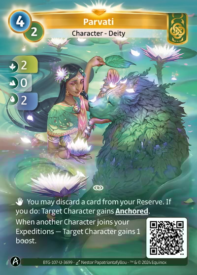 Parvati