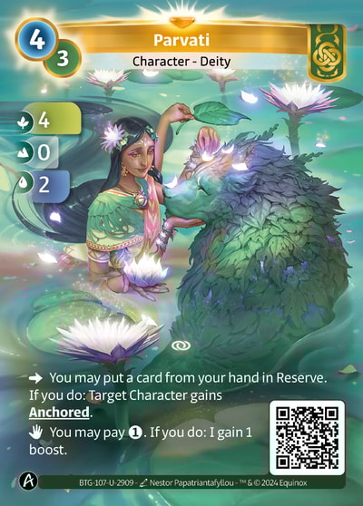 Parvati