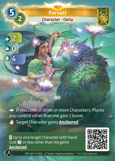 Parvati