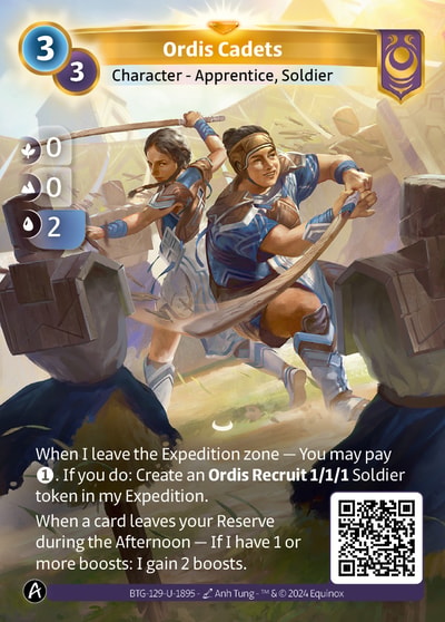Ordis Cadets