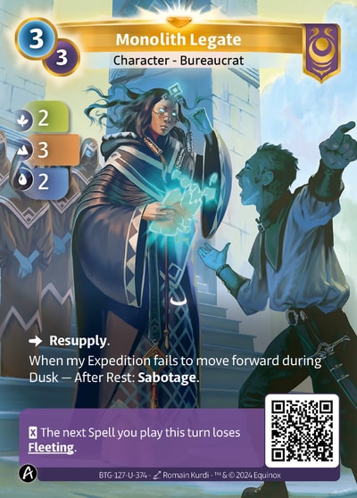 Monolith Legate
