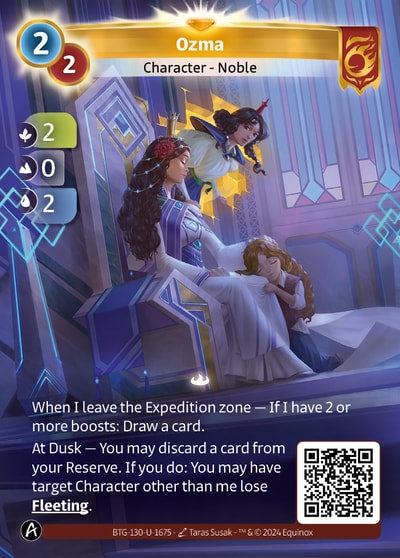 Ozma