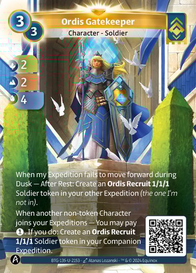 Ordis Gatekeeper