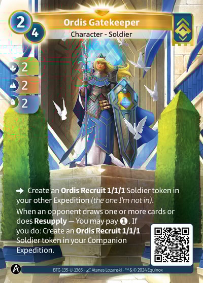 Ordis Gatekeeper