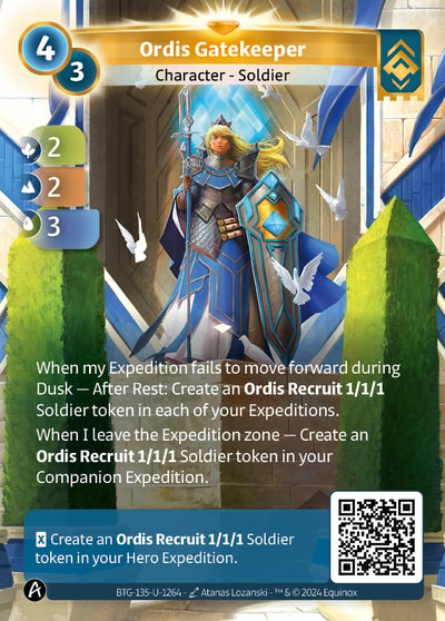 Ordis Gatekeeper