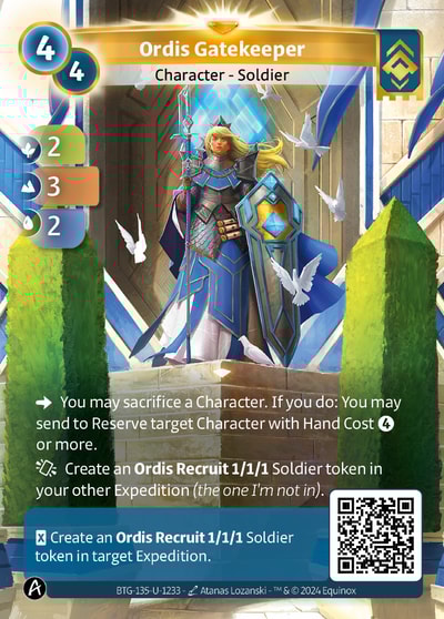Ordis Gatekeeper