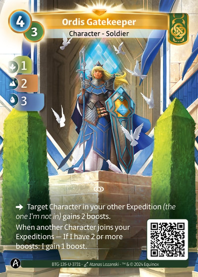 Ordis Gatekeeper