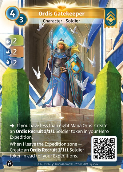 Ordis Gatekeeper