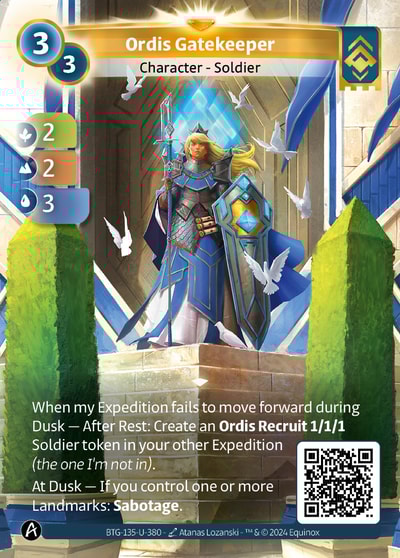 Ordis Gatekeeper
