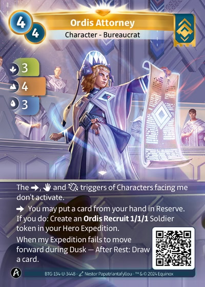 Ordis Attorney