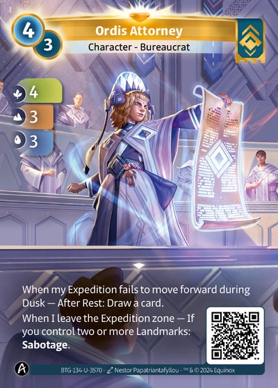 Ordis Attorney