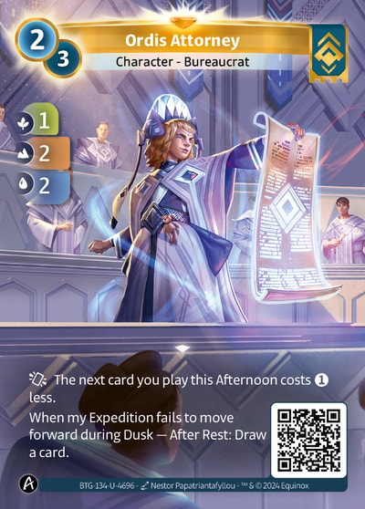 Ordis Attorney