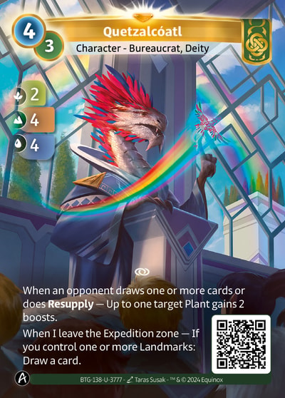 Quetzalcóatl
