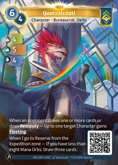 Quetzalcóatl