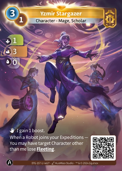 Yzmir Stargazer