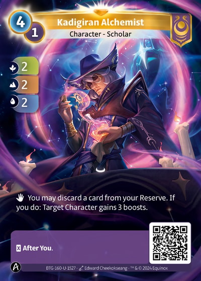 Kadigiran Alchemist