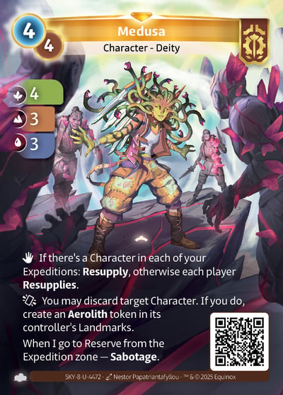 Medusa