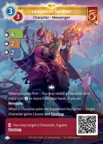 Leviathan Spotter