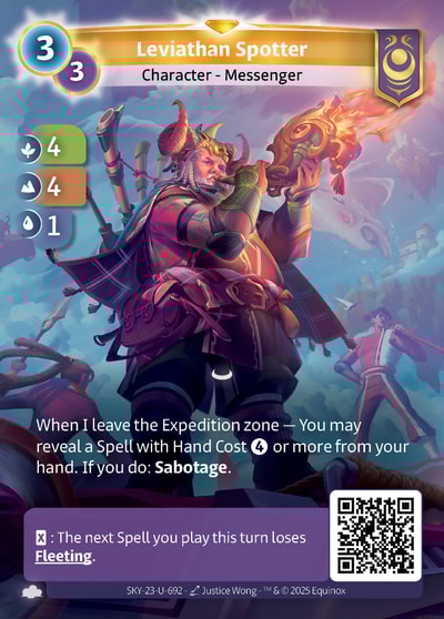Leviathan Spotter