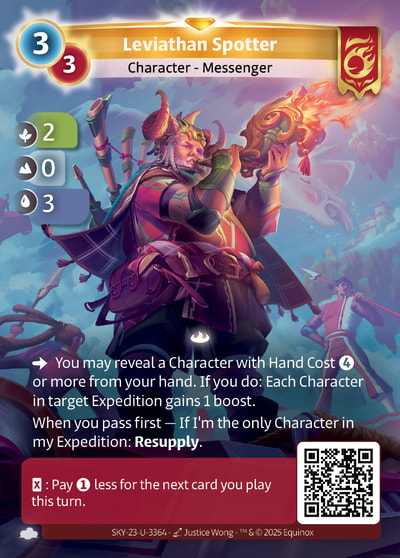 Leviathan Spotter