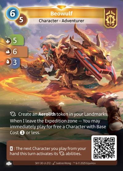 Beowulf