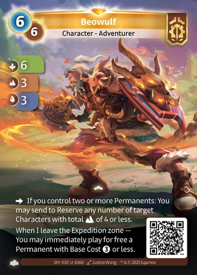Beowulf