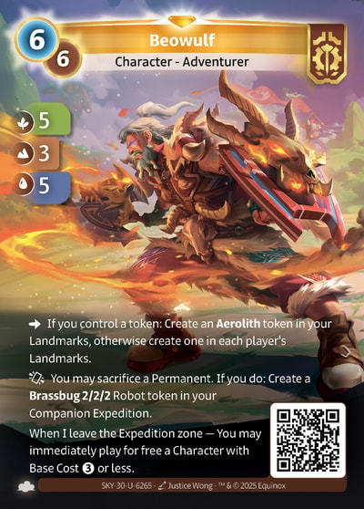 Beowulf