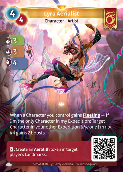 Lyra Aerialist