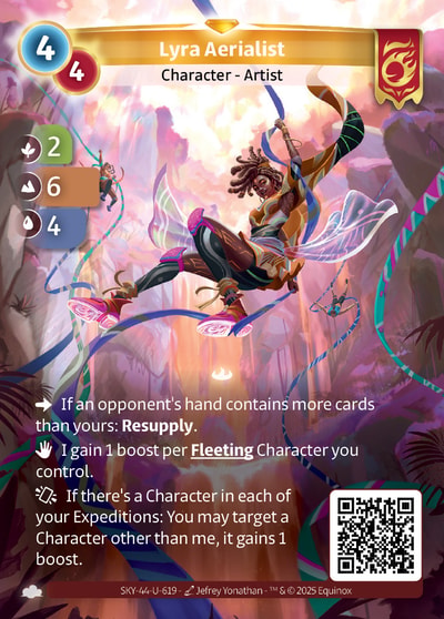 Lyra Aerialist
