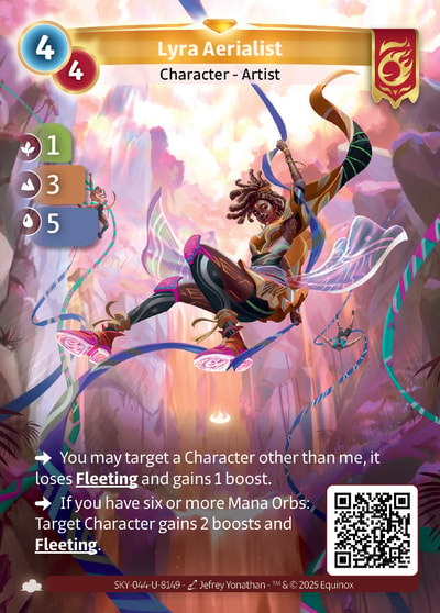 Lyra Aerialist
