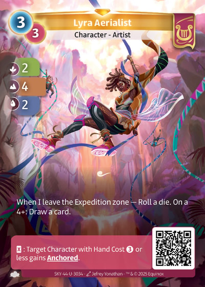 Lyra Aerialist
