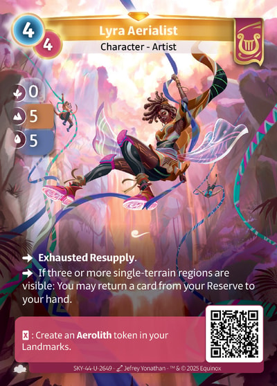 Lyra Aerialist