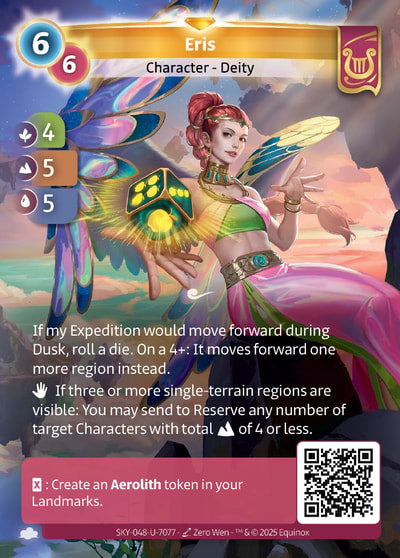 Eris